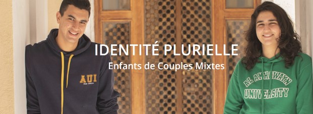 Identité plurielle
